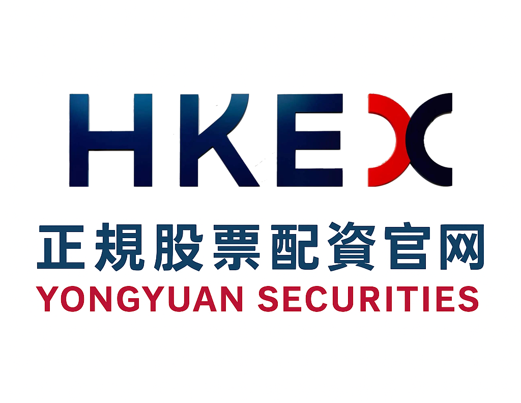 中证协摸底证券行业电子认证服务投入情况，聚焦系统改造的计划投入预算等