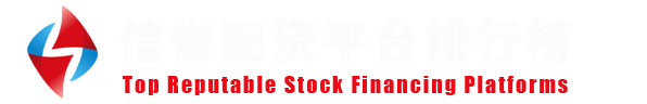 十大证券公司开户推荐