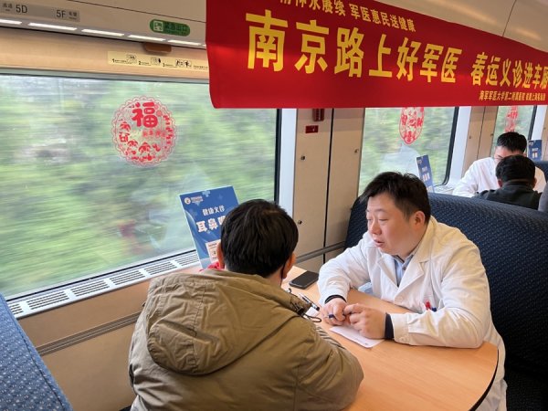 146个“上铁雷锋服务站”织线成网，串联起流动的暖心长廊