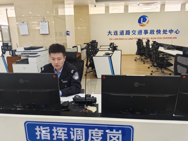 蹲点一线| 大连俩“中心”跑出便民“加速度”