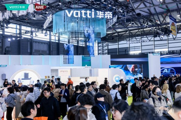 营收56.48亿元，全年毛利率同比增长1.8%，华帝以技术破局穿越行业周期
