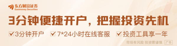 观察丨莫被“养虾热”牵着鼻子走