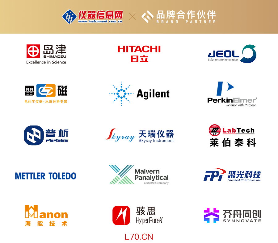 | 版权：本文部分素材源自网络，版权归原作者所有，观点代表作者本人，不代表本号立场