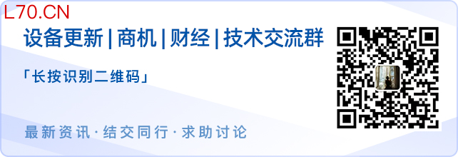 | 版权：本文部分素材源自网络，版权归原作者所有，观点代表作者本人，不代表本号立场
