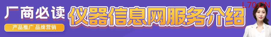 | 版权：本文部分素材源自网络，版权归原作者所有，观点代表作者本人，不代表本号立场