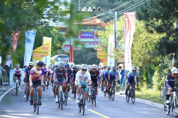500余名选手竞逐妙峰山 2025北京自行车联赛门头沟赛段落幕