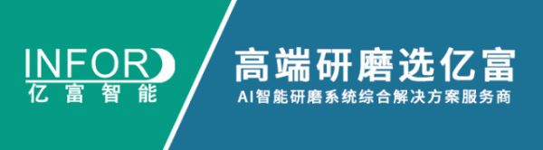 传欣旺达和中创新航将共同供应小米汽车独立子品牌“寻天”