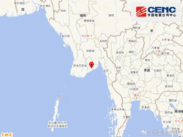 土耳其中部发生4.9级地震
