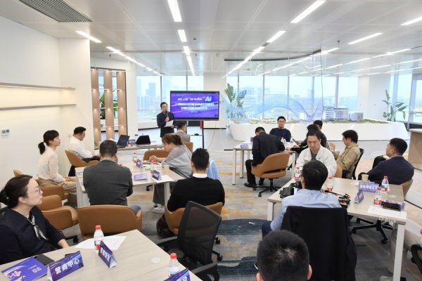 “创业首站”扎根社区，低成本空间解锁创业新玩法