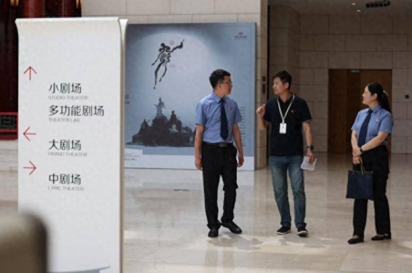 检察机关启动公益诉讼专项监督，推动剧场针对未成年人设置优惠票价