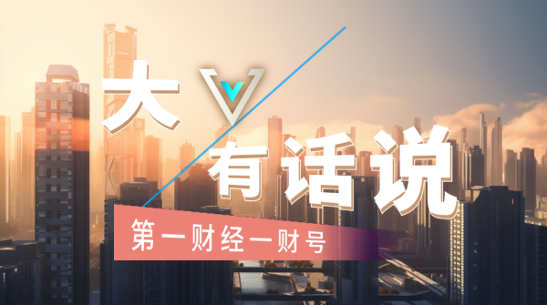 期待实现更高水平互利共赢，龚正会见奥地利外长迈因尔-赖辛格