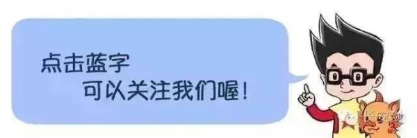公安部公布10起依法打击跨境销售可制毒物品及新精神活性物质违法犯罪典型案例