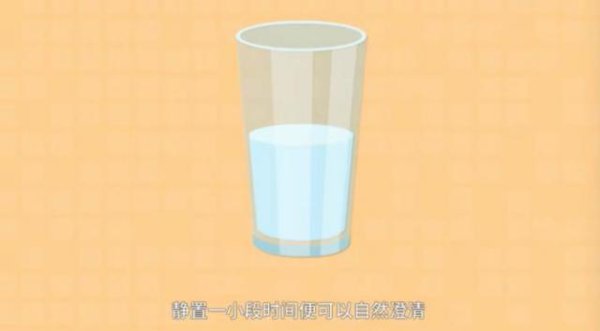 “千滚水”“隔夜水”到底能不能喝 一文解答饮水问题