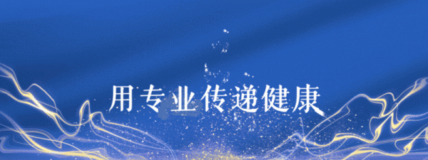 专家警告: 每天吃一颗红枣, 就等于给心脏“踩刹车”? 真相来了