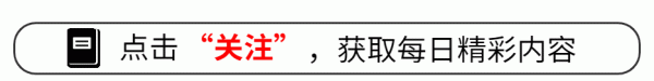 杨紫, 咱能别演古偶大女主了不?