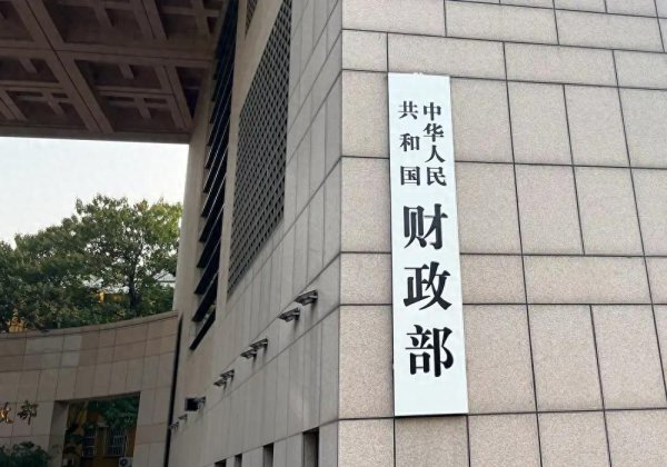 46家美企被禁当天立即执行, 中国这场“安全战”一定要打赢