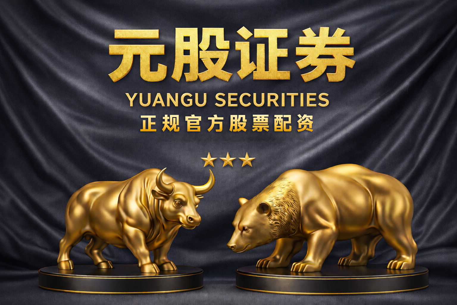港股三大指数低开低走 跌幅扩大逾1%