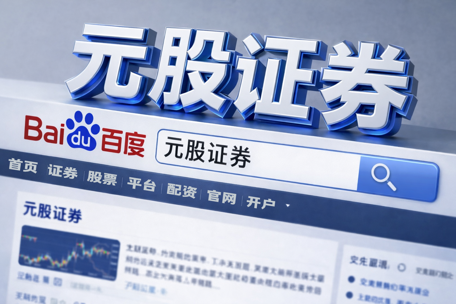 矿业ETF国泰（561330）盘中大涨超4%，地缘冲突持续发酵，矿业供需偏紧