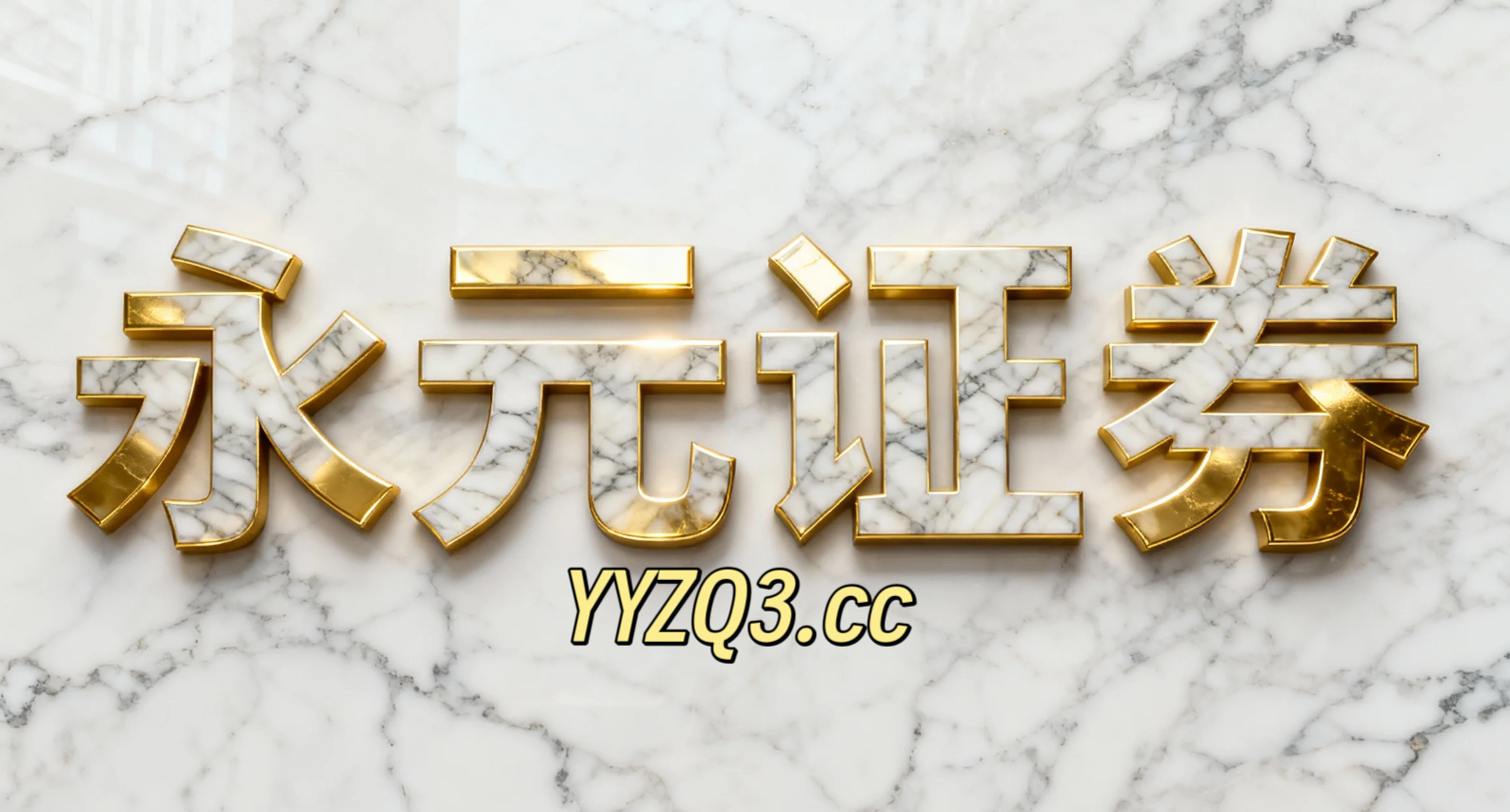 王文涛部长会见美国贸易代表格里尔